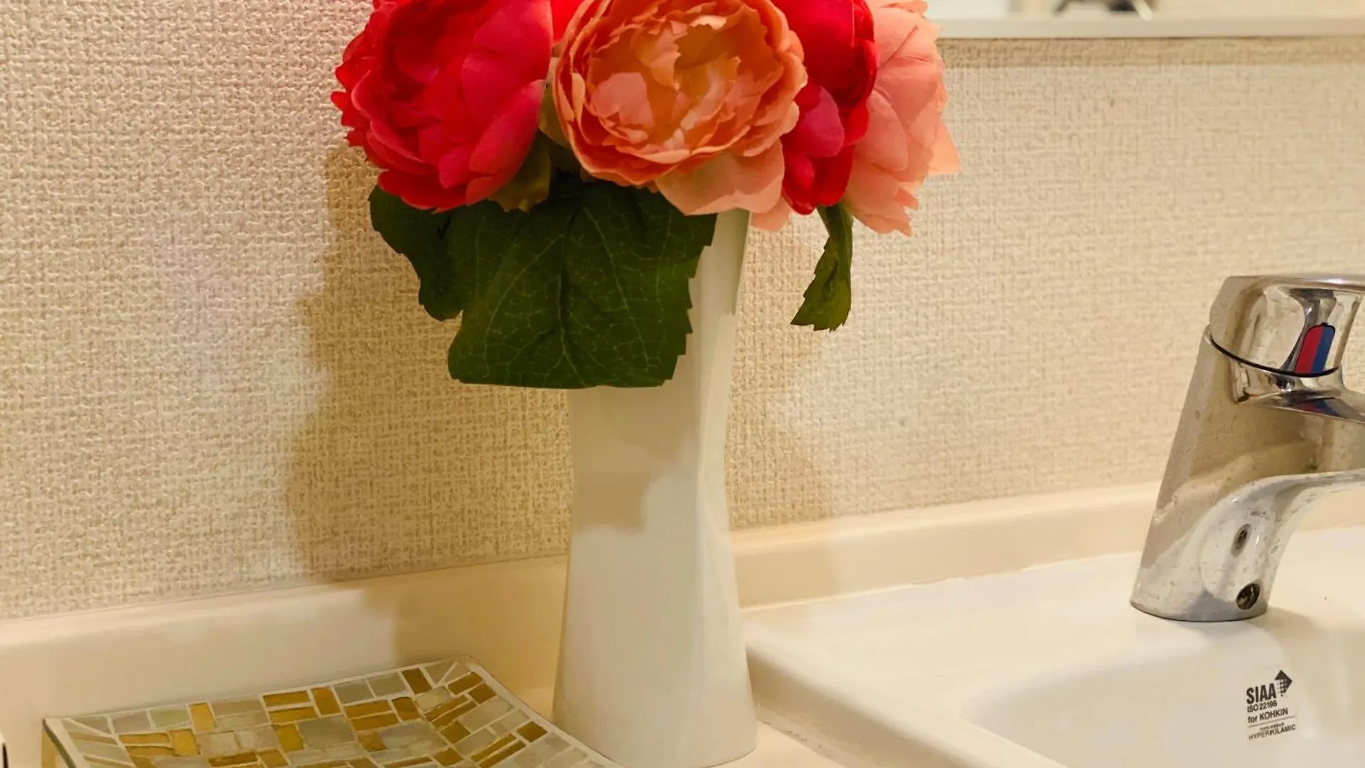 Apartmán Shinjuku House Prefektura Tokio