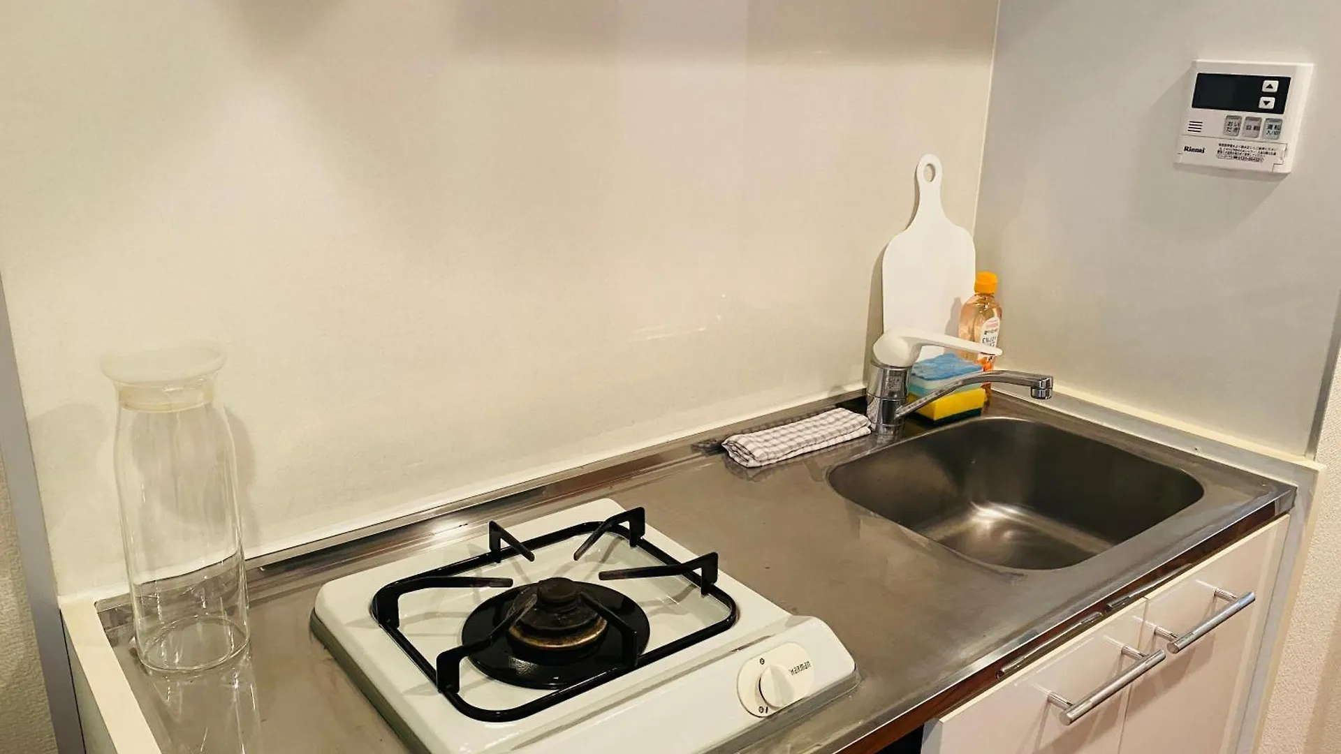 Shinjuku House Apartment Tokyo